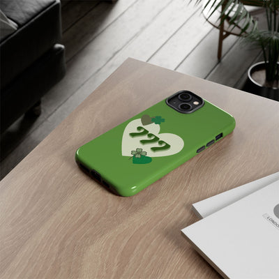 "Aligned in Love & Luck" – 777 Angel Number Heart Phone Case